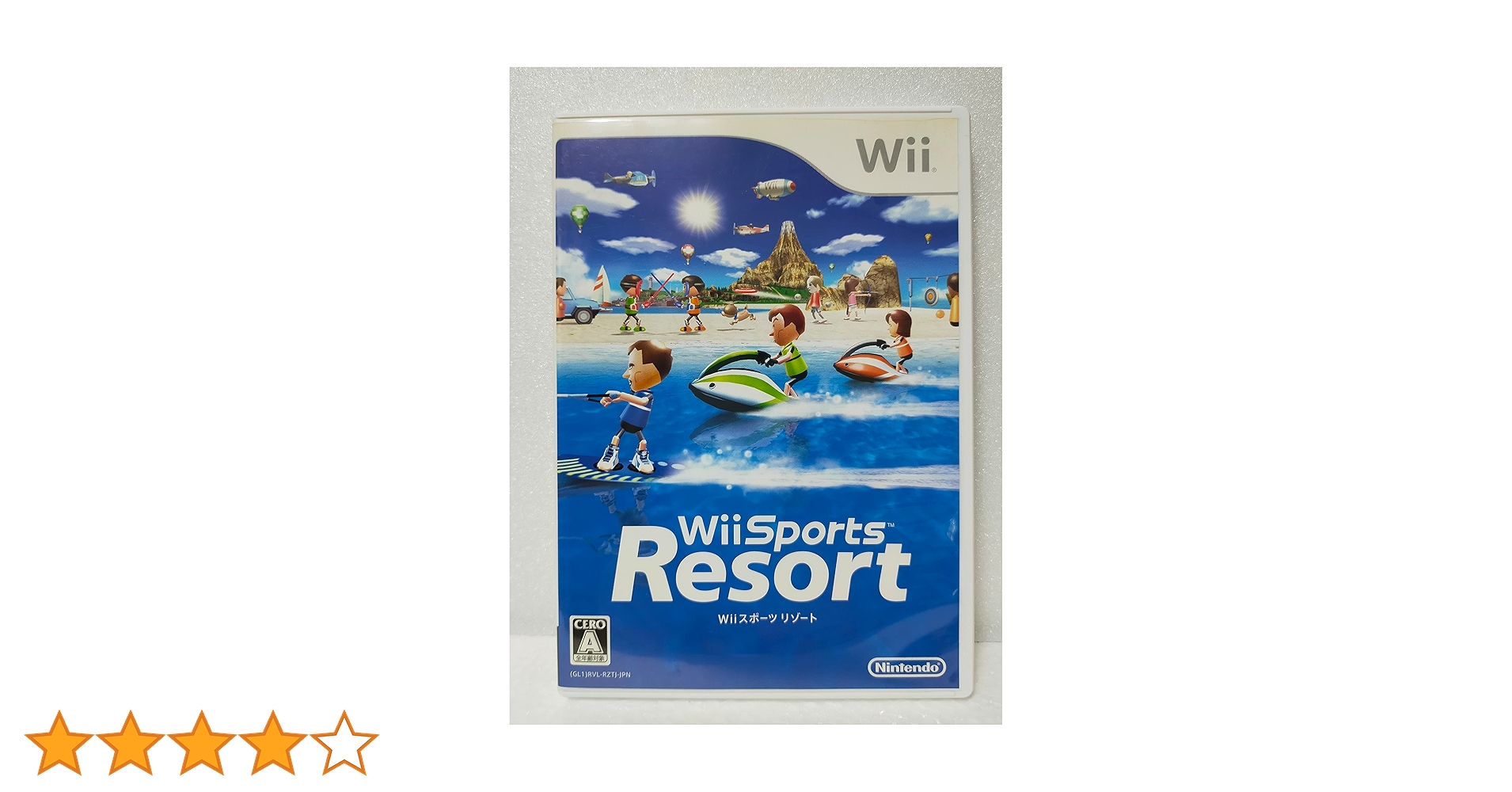 Amazon.co.jp: Wiiスポーツ リゾート(ソフト単品) : Video Games